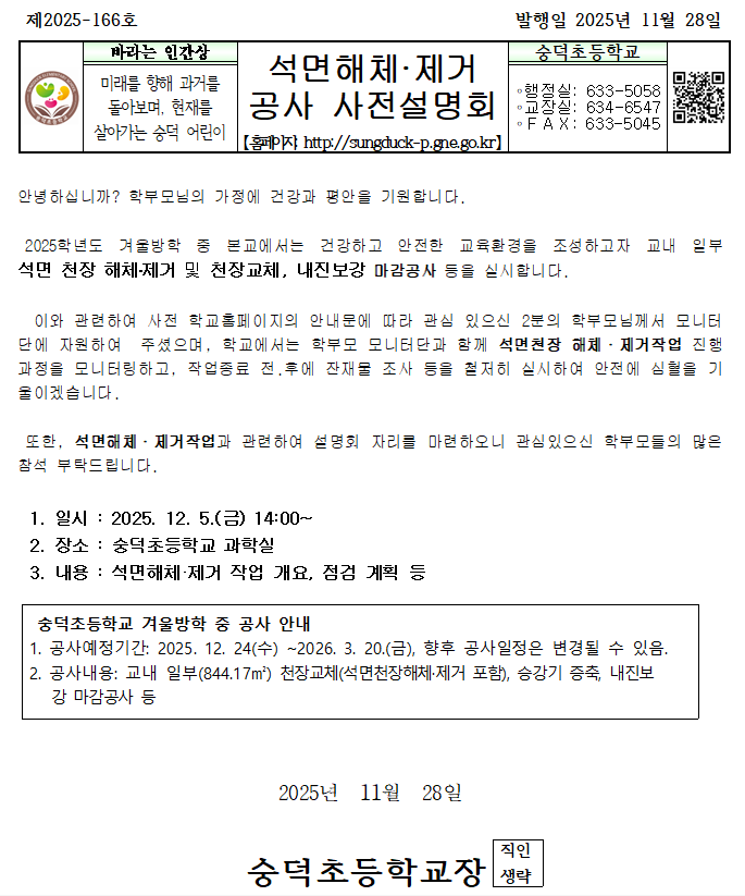 IMG_101022.png