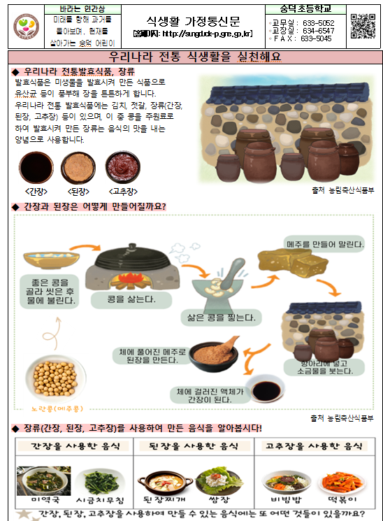 IMG_083733.png