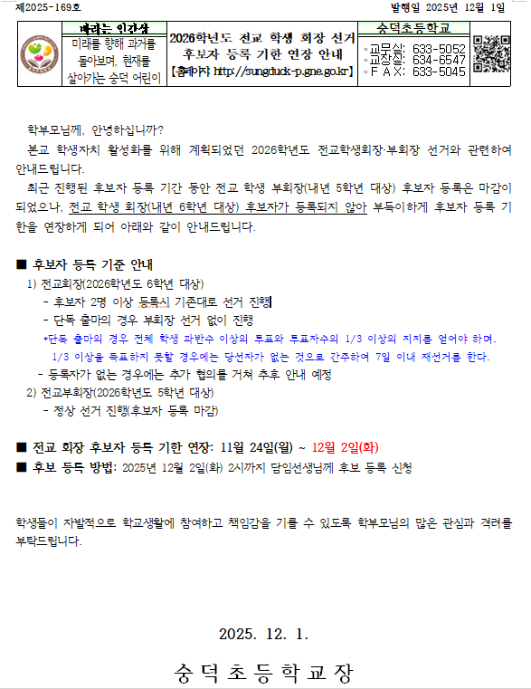 IMG_103343.png