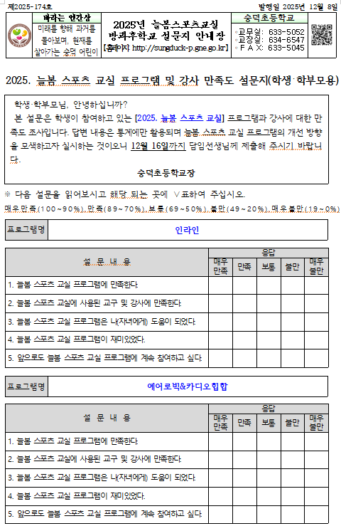 IMG_104456.png