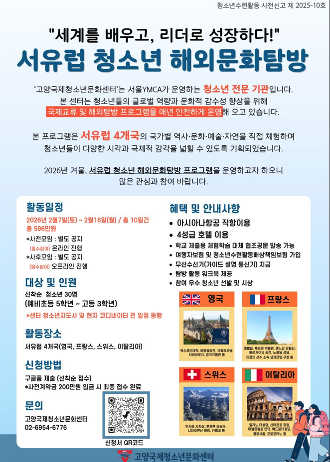 IMG_092830.png