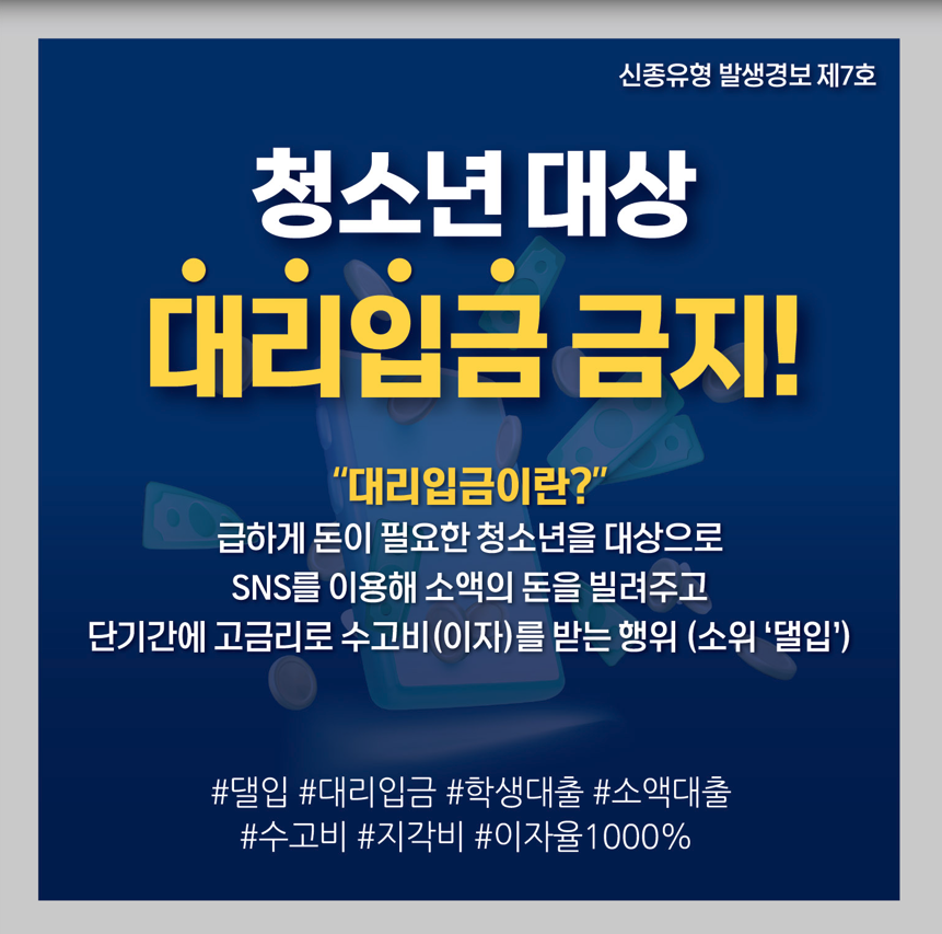 IMG_093915.png