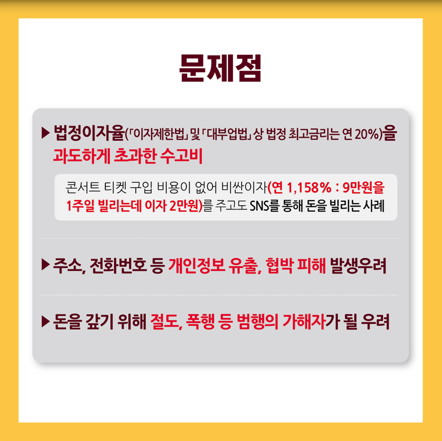 IMG_094017.png
