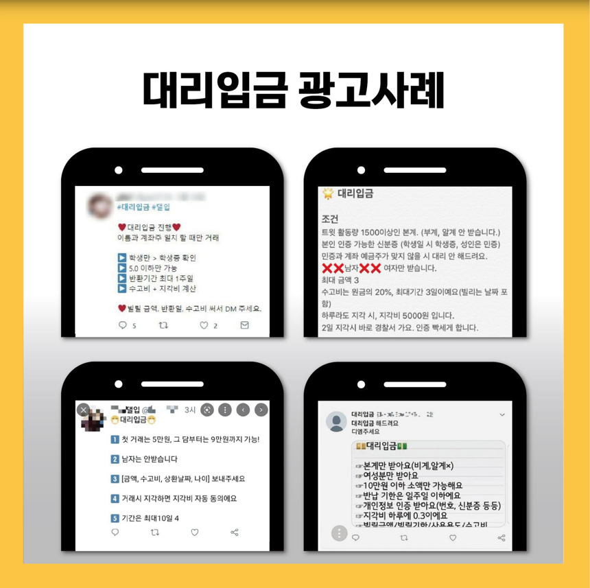 IMG_094055.png