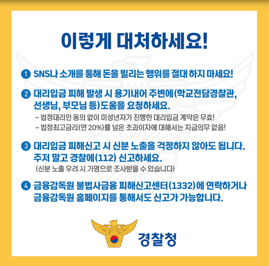 IMG_094134.png