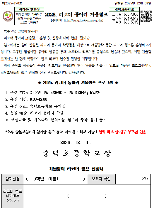 IMG_140921.png