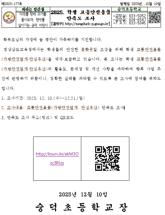IMG_083631.png