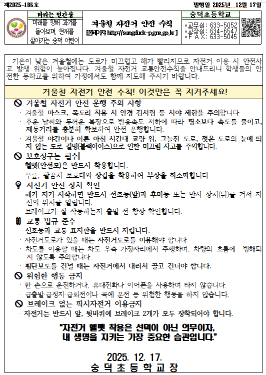 IMG_090603.png