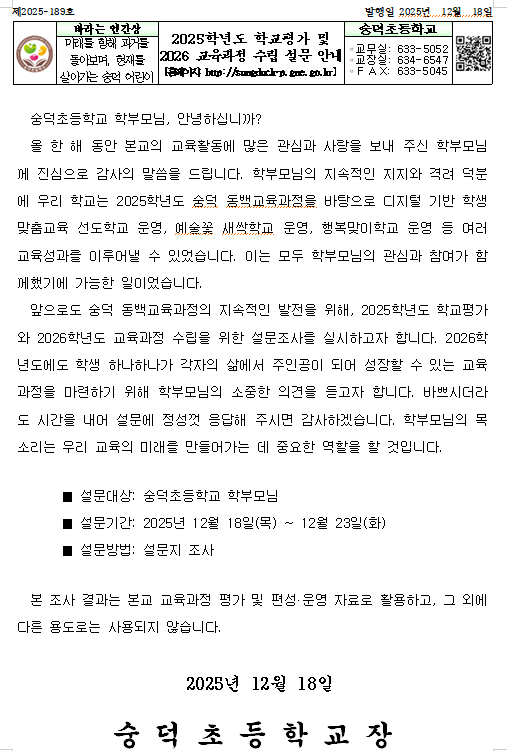 IMG_114305.png