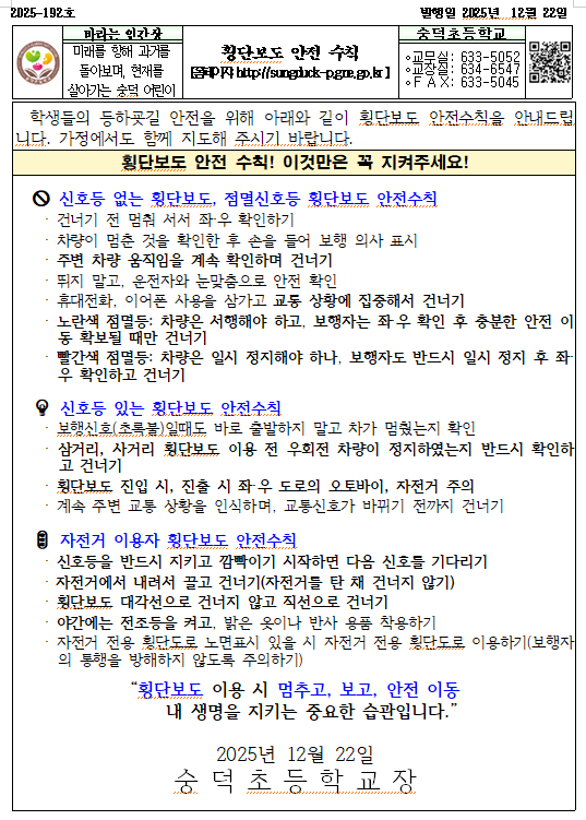 IMG_084134.png