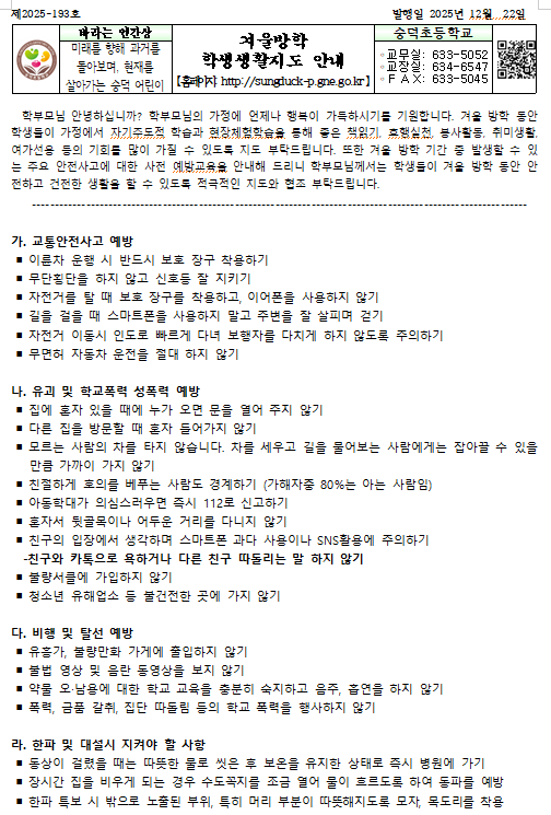 IMG_084439.png