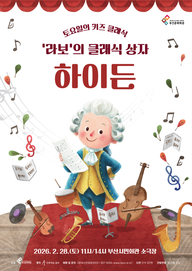 IMG_091725.png