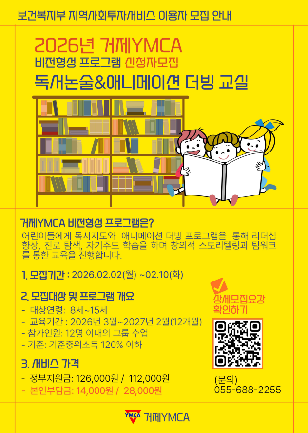 IMG_140203.png