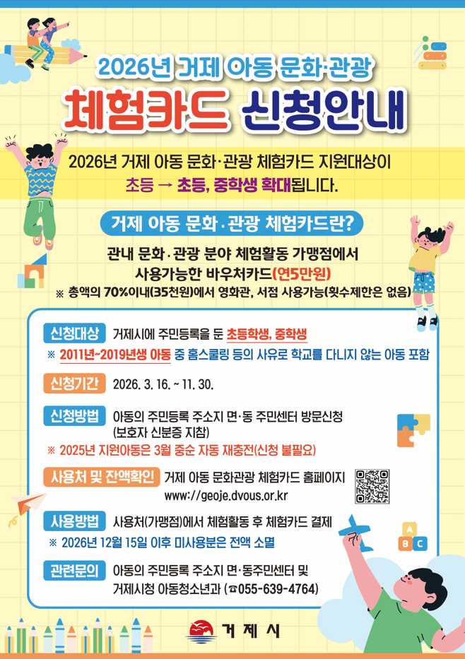 IMG_144025.png