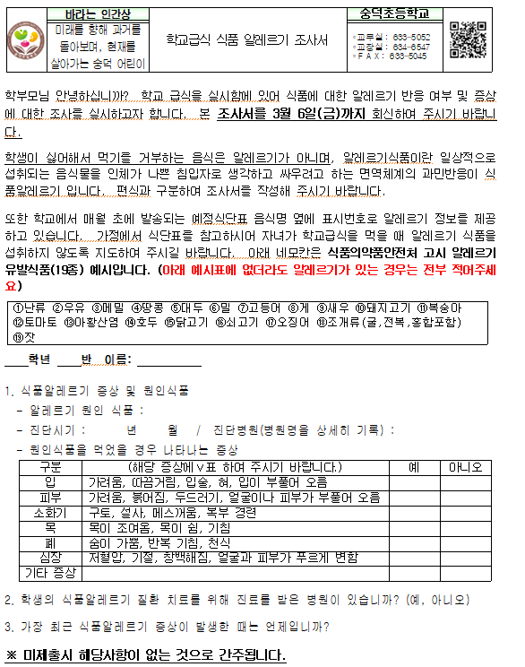 IMG_102714.png