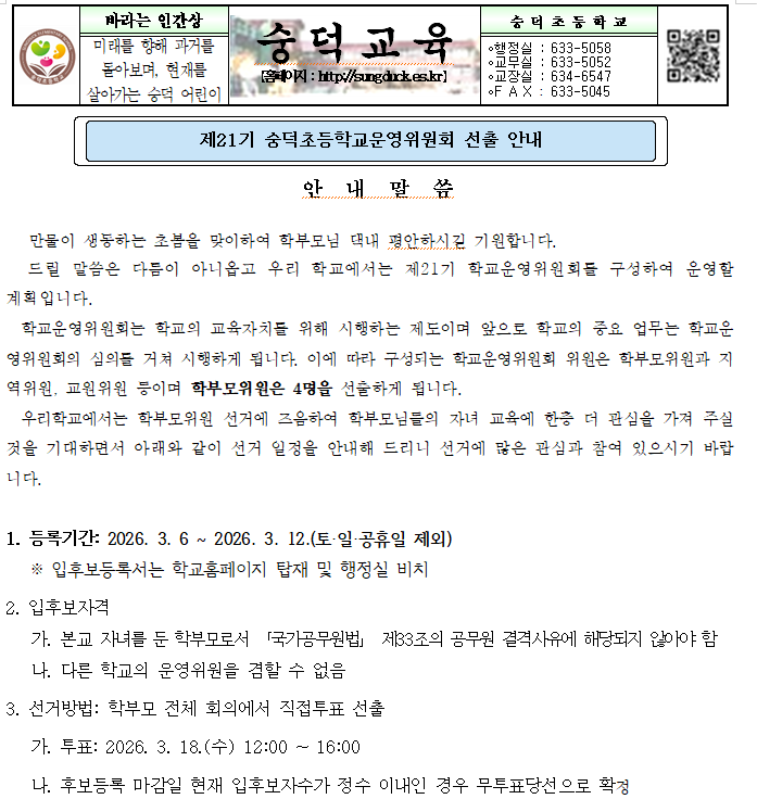 IMG_092156.png