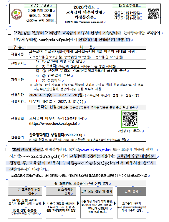 IMG_095115.png