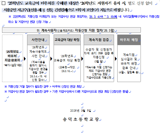 IMG_095136.png