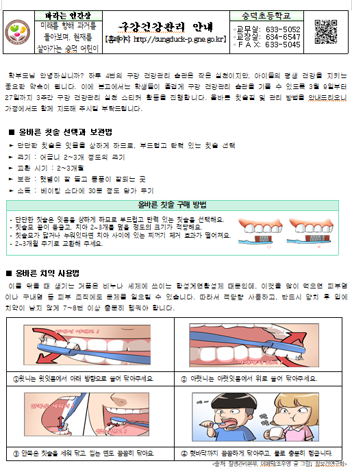 IMG_092638.png