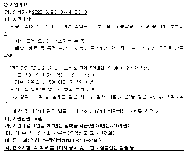 IMG_111043.png