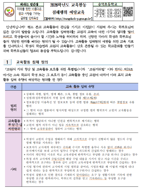 IMG_143145.png