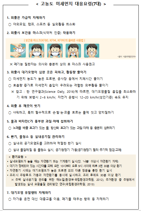IMG_091532.png