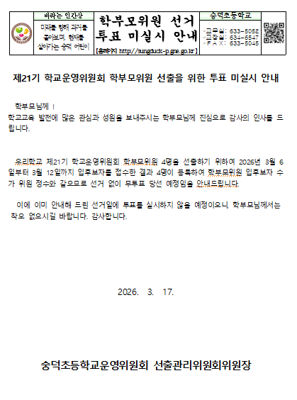 IMG_111153.png