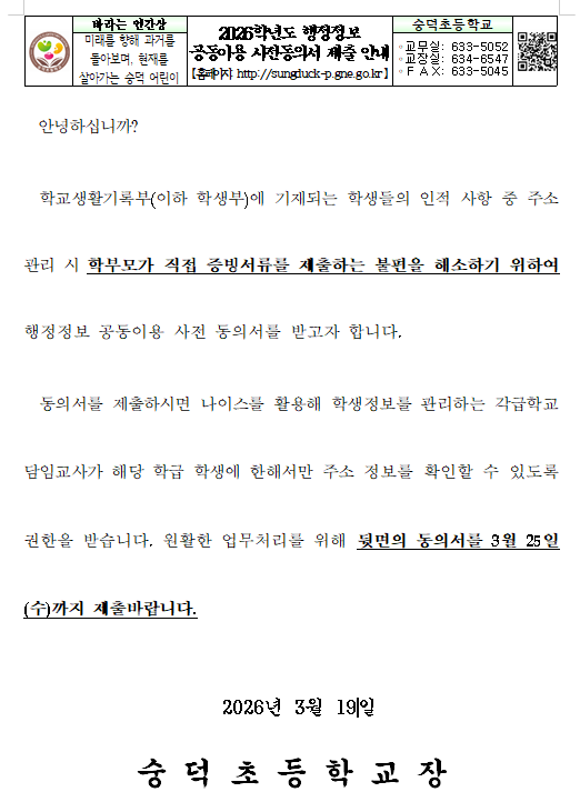IMG_095737.png