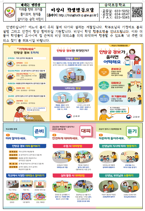 IMG_104914.png