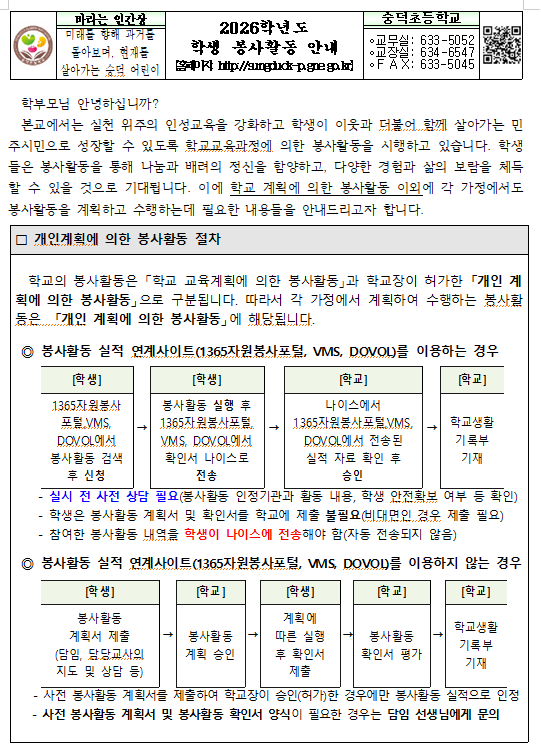 IMG_085534.png