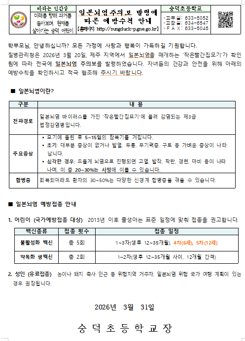 IMG_101022.png