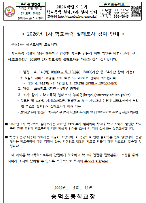 IMG_111330.png