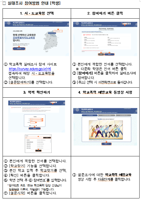 IMG_111337.png