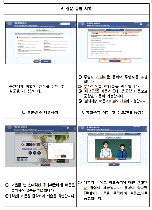 IMG_111347.png