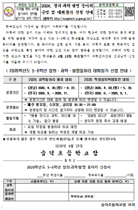 IMG_105126.png