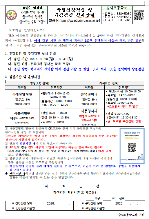 IMG_102157.png