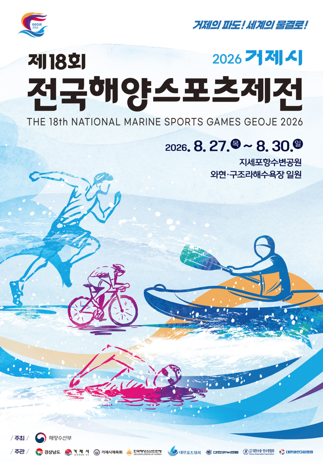 IMG_150413.png
