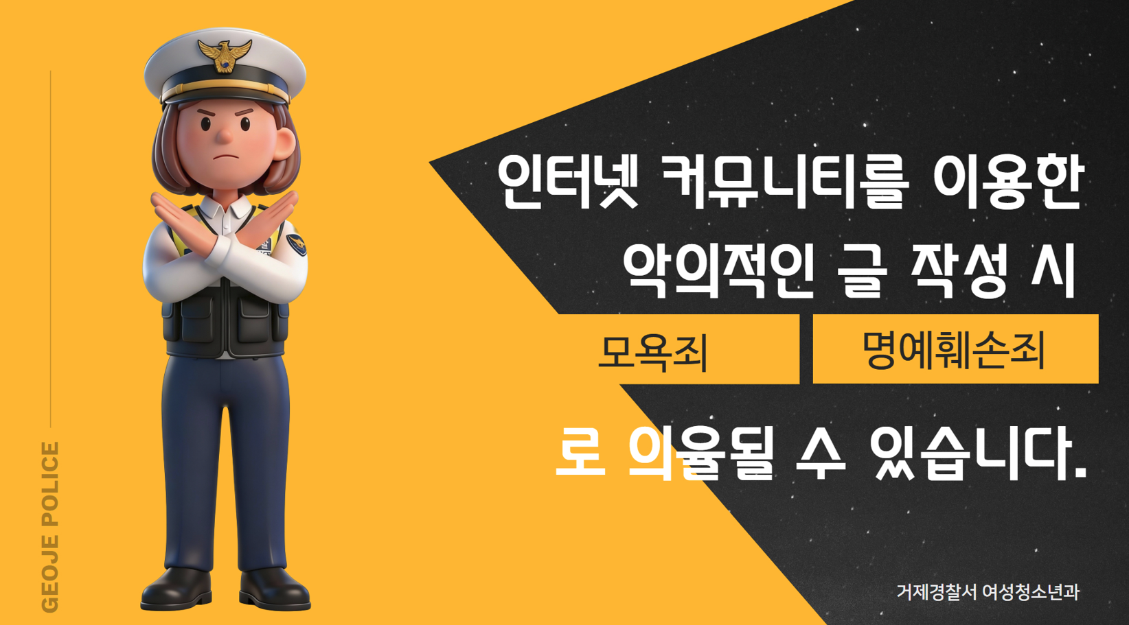 IMG_130130.png