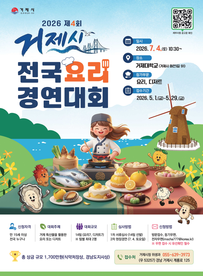 IMG_101841.png