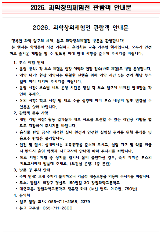 IMG_110204.png