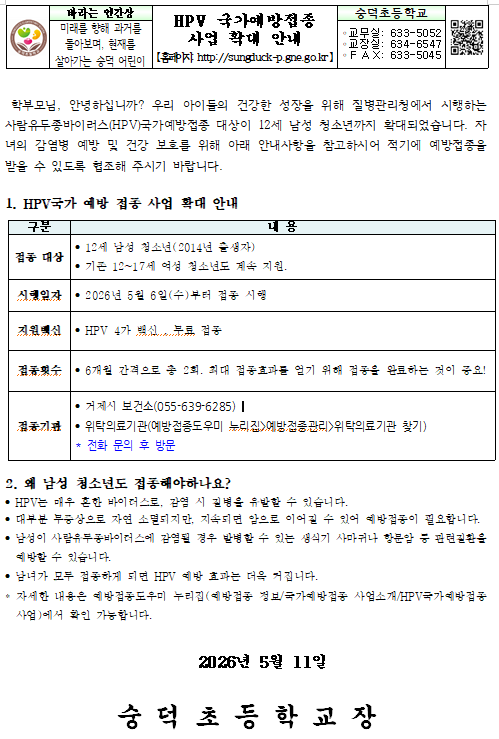 IMG_114044.png