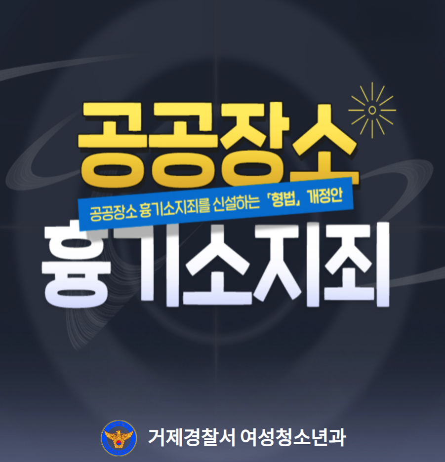 IMG_094644.png