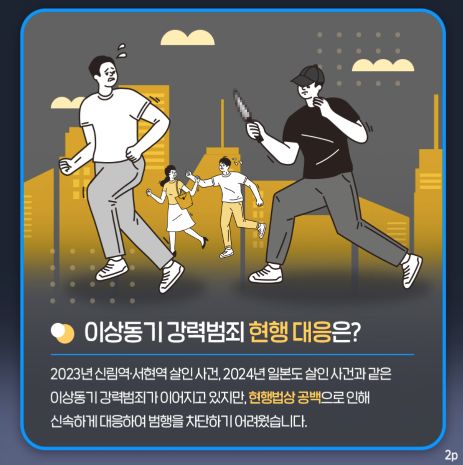 IMG_094712.png