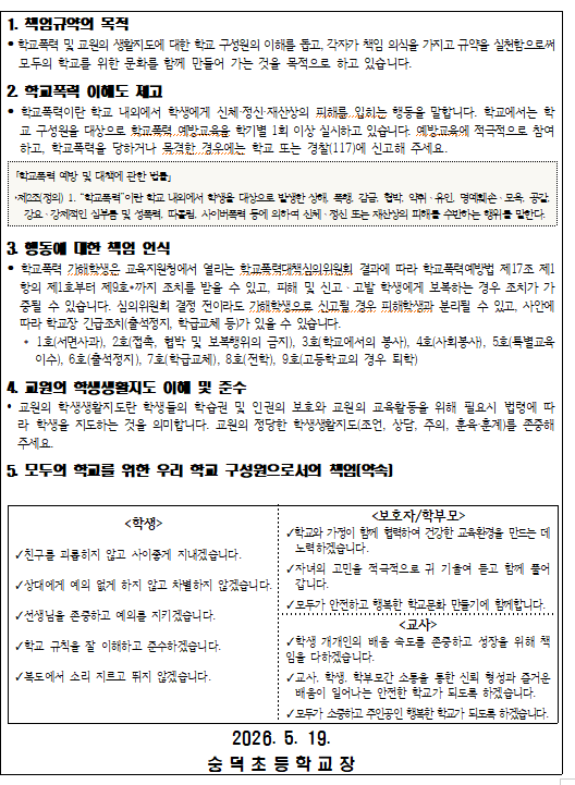 IMG_091318.png
