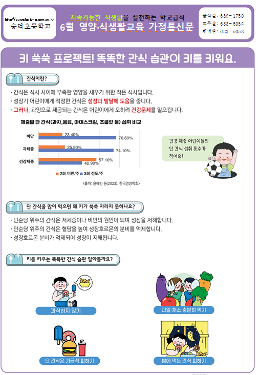 IMG_094418.png
