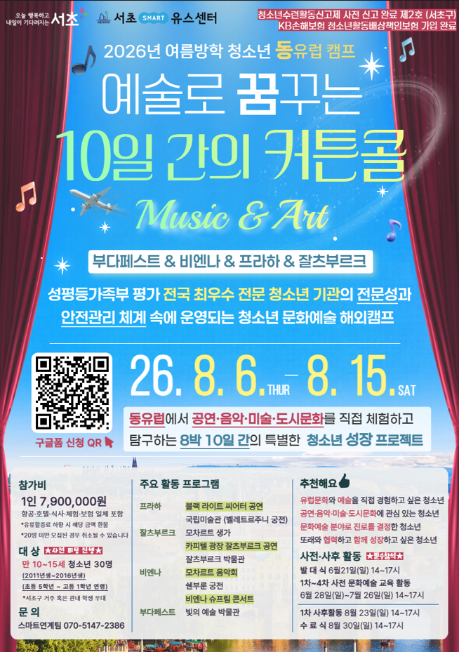 IMG_143702.png