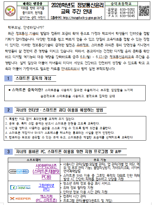 IMG_100822.png