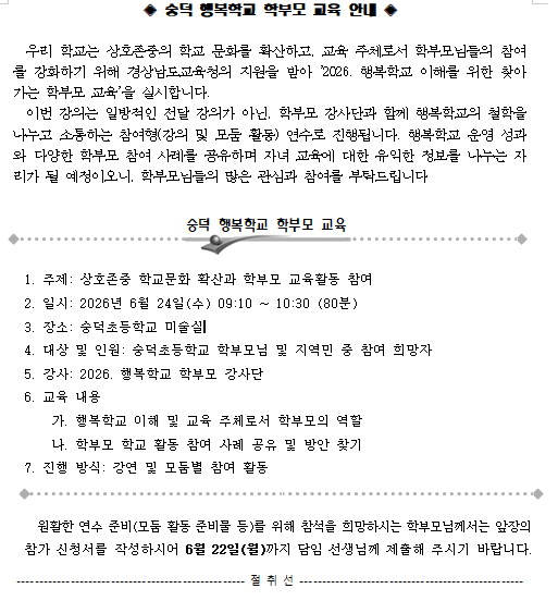IMG_130220.png