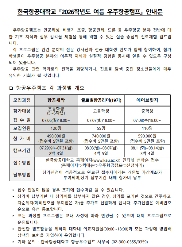 IMG_130155.png