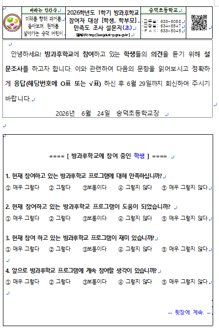 IMG_134907.png